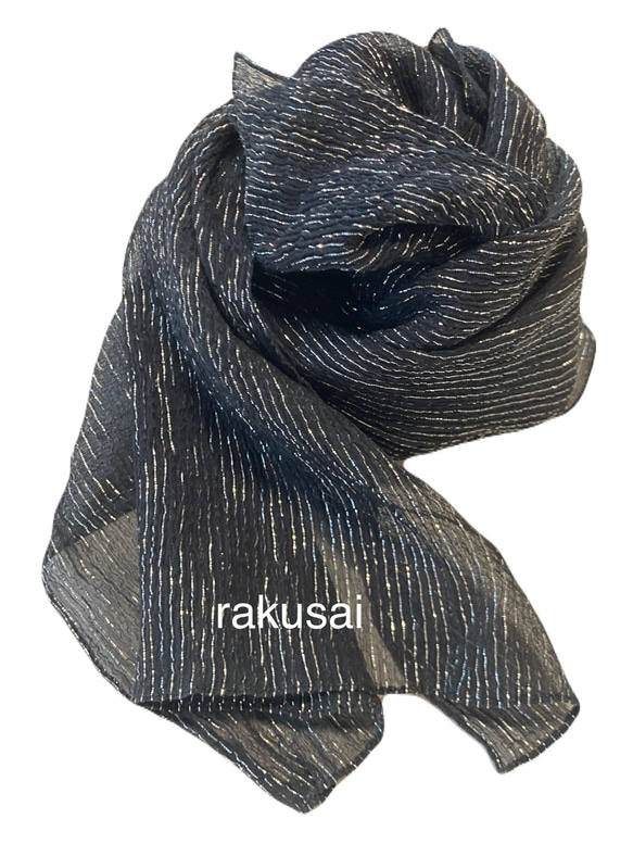 ハンドメイド　シルクストール 草木染めラメ入りシルクストール黒色 ストール 天然手染め工房