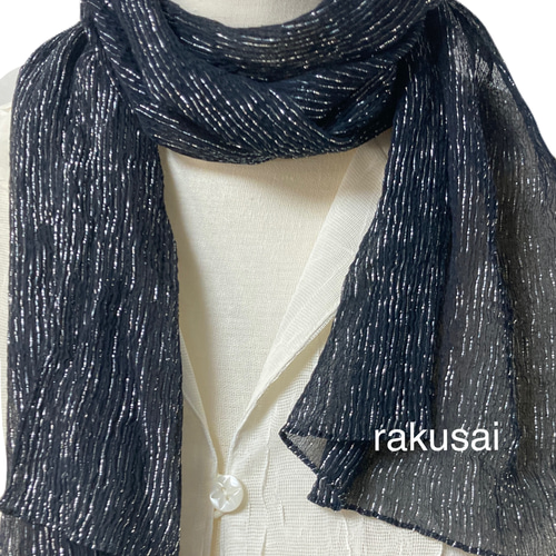 ハンドメイド　シルクストール 草木染めラメ入りシルクストール黒色 ストール 天然手染め工房