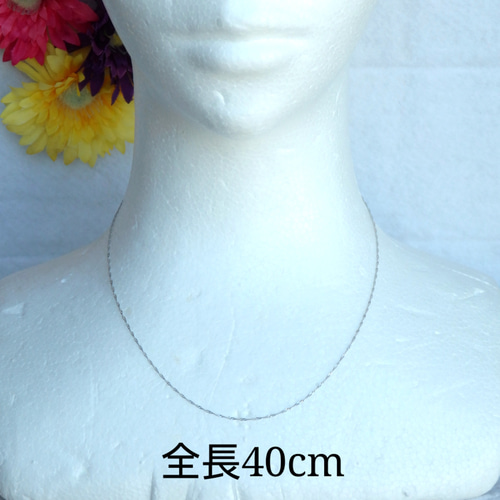 るる　プラチナネックレス　スクリュー　1.1㎜幅　pt850　つけっぱなし るる様専用 プラチナネックレス スクリュー 1.1㎜幅 pt850 つけ