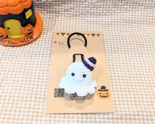 ハロウィンおばけ☆5センチヘアゴム又はブローチお選び下さい ハロウィンおばけ☆5センチヘアゴム又はブローチお選び下さい