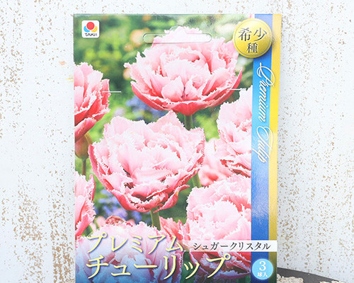 【本日特価】 320ba4bd6b2cca205d72d4958ca0d2 花