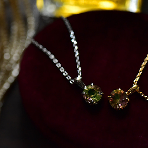 ウランガラス ウランガラス | 古物屋次元 オンラインショップ