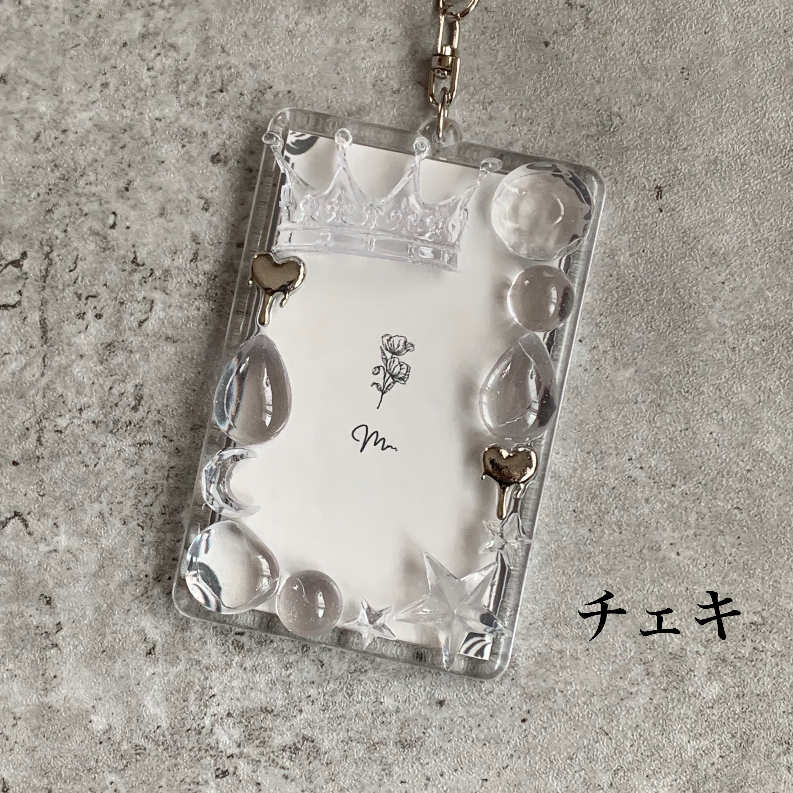 チェキ 銀星 ブラスタ 5周年 モディ チェキ風カード 銀星 - メルカリ