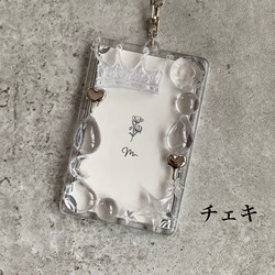 人気no.1【缶バッジ】再販 バッジケースキーホルダー 『melt