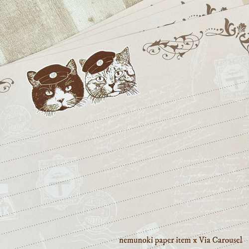 猫たちの郵便局 ファイル付きレターセット レターセット nemunoki