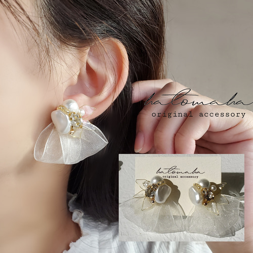 ディップの花びらとコットンパールのチュールピアス/ホワイト ピアス