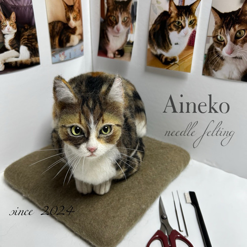 猫66☆キジトラ 羊毛フェルト ネコ 壁飾り 壁掛け 顔 リアル猫 【公式