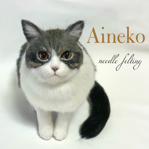 キジトラ♡羊毛フエルト♡リアルサイズ 楽天市場】本物そっくりなリアル猫 キジトラ 手作りキット