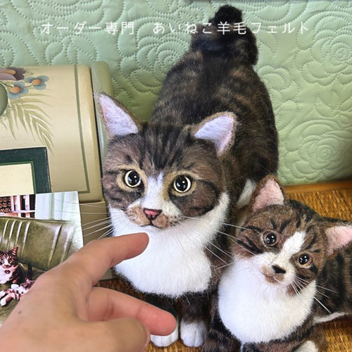 羊毛フェルト猫 あやか 即購入可様専用