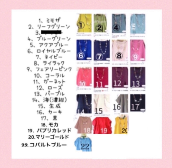 蓬鬆的成人雙層紗布♪水藍色洋裝（短袖❣️） 第2張的照片