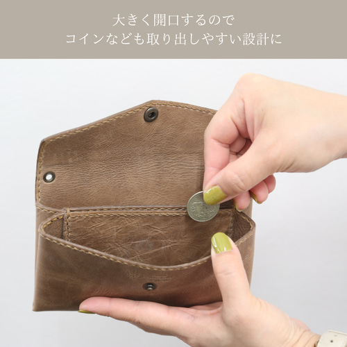 コンパクトロングウォレット 長財布 手縫い ワンタッチ開閉