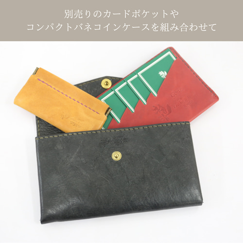 手縫いウォレット 手縫いのLFコンパクトウォレット / イタリアンレザー