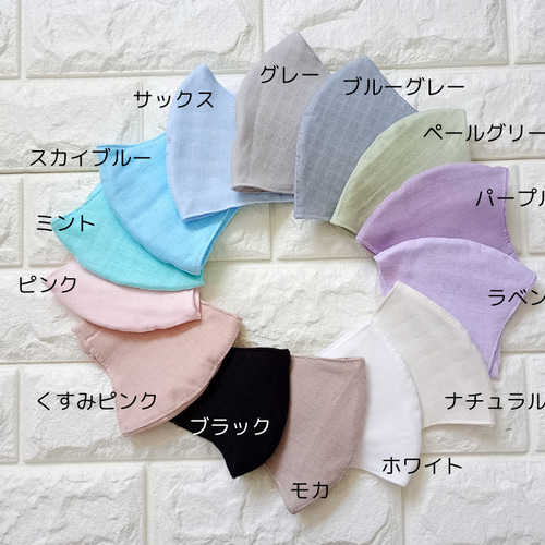 Sサイズ 刺繍レース ラベンダー パープル ノーズワイヤー入り インナー 
