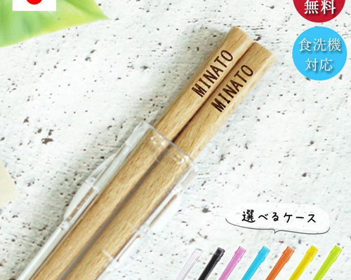 509ef1844b4685147592434da47561