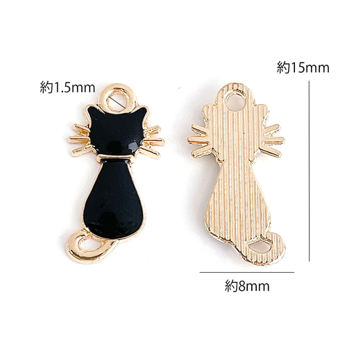 AJ059 K18刻印 猫 チャーム AJ059 K18刻印 猫 チャーム AJ059 K18刻印