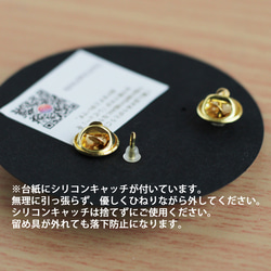 【２点購入がお得♪】襟元や帽子、小物、ネクタイに☆三日月のピンブローチ ２色（赤or青）シルバー【高級クリスタル】 9枚目の画像