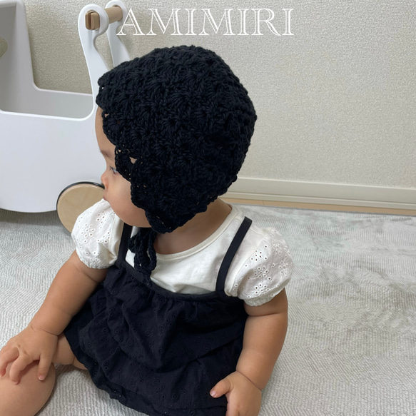 レース編みボンネット♡black ブラック ベビー キッズ 鍵編み クロシェ