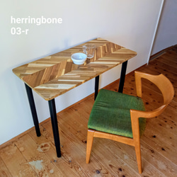 ab785859d0885e91040759280b1b89