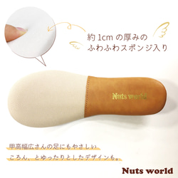 【メンズ】ベーシックサボ | 厚底 サボサンダル 甲高 幅広 紳士 Nuts world 72707 13枚目の画像