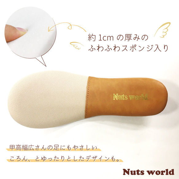 【メンズ】ベーシックサボ | 厚底 サボサンダル 甲高 幅広 紳士 Nuts world 72707 13枚目の画像