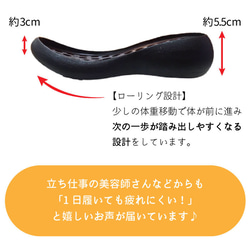 【メンズ】ベーシックサボ | 厚底 サボサンダル 甲高 幅広 紳士 Nuts world 72707 14枚目の画像