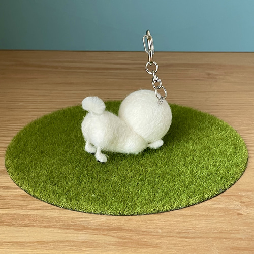 振り返り羊カットビションキーホルダー ビションフリーゼ 羊毛フェルト
