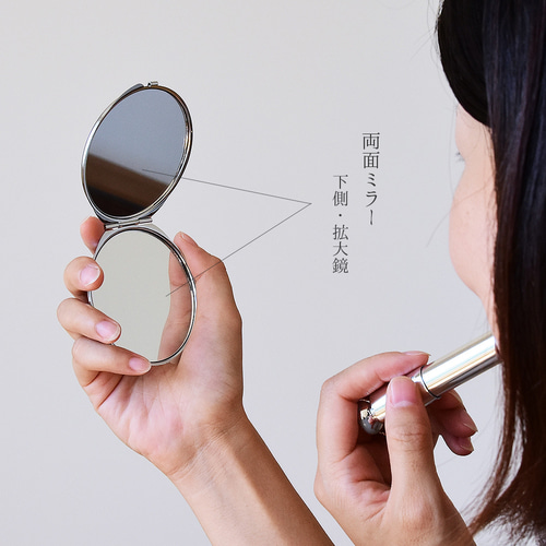 スマイル コンパクトミラー 本革 シルバー レザー 拡大鏡 両面ミラー