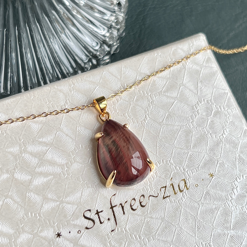 14kgf☆大粒☆宝石質アンデシンAAA☆ペアシェイプ17.5×12mm