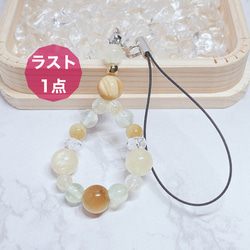これのおかげで思わぬ喜びが！ご利益あるすっごいタイガールチルとスーパーセブンたん これであなたもスーパーセブンの目利きになれる！3つのグレード
