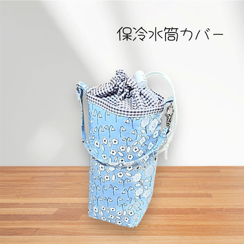 まろん様　レッスンバッグ　シューズ袋　ナップサック　保冷保温水筒カバー他オーダー Amazon.co.jp: スケーター(Skater) レッスンバッグ 巾着 バック