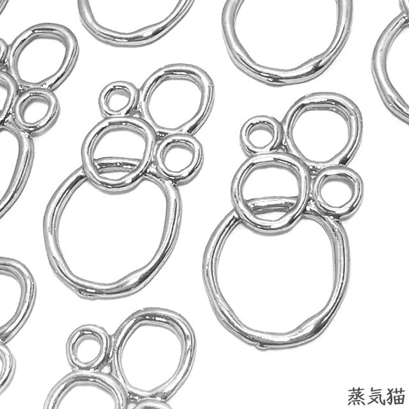 ゆれるチャーム 揺れるチャーム パーツ 素材 楽天市場】ゆらゆら空枠 桜蝶 ゴールド 全4種 BLAZE 商用利用可