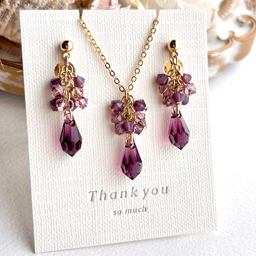 660】ガラスビーズ ピアス ハンドメイド しずく アメジスト イヤリング