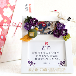 希少 レア 昭和レトロ 希少 傘と花 傘寿記念画文集 全巻 全七巻　置物 飾り物 6f07356876cfd3ce970549e2d1bdb5