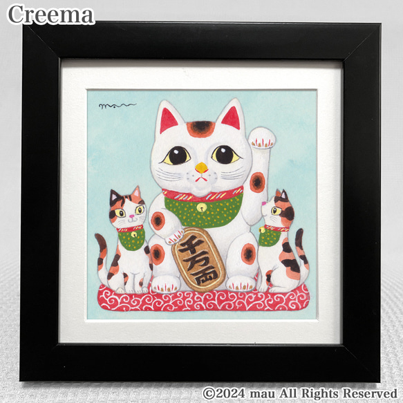 油彩画『如意猫守』 一点物 原画 アート 開運 激安通販 オンラインショップ】 一点物 油彩画『如意猫守』 原画