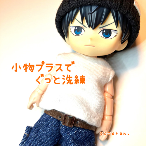 ミニチュアベルト】内周8センチ程 ねんどろいどどーる オビツ11 ドール