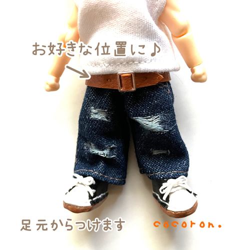 ミニチュアベルト】内周8センチ程 ねんどろいどどーる オビツ11 ドール