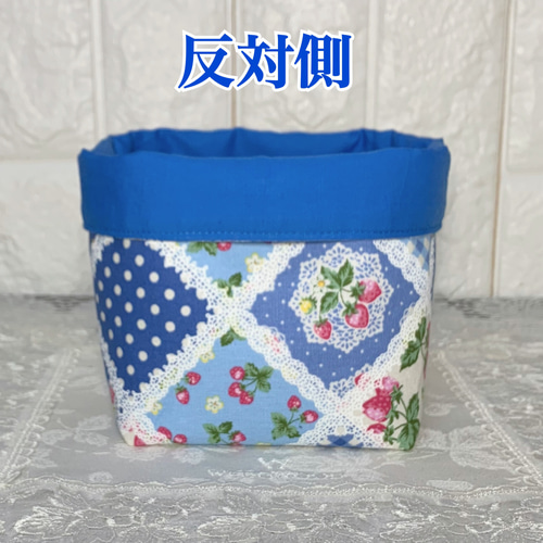 布バスケット ミニ パッチワーク風いちご柄 青 フリーボックス・小物