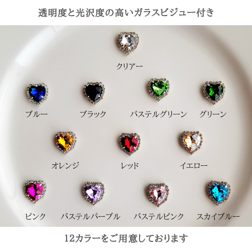推し活グッズ ペンライトリボン 推し色 リボン バッグチャーム
