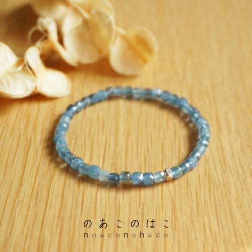 ディープブルーアクアマリンのブレスレット#3 ブレスレット