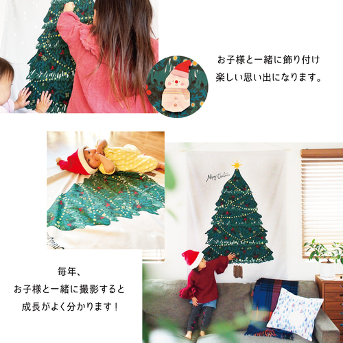 一年中使えるクリスマスツリー シュヴァルツヴァルト クリスマスツリー「90cm」 [RS GLOBALTRADE社