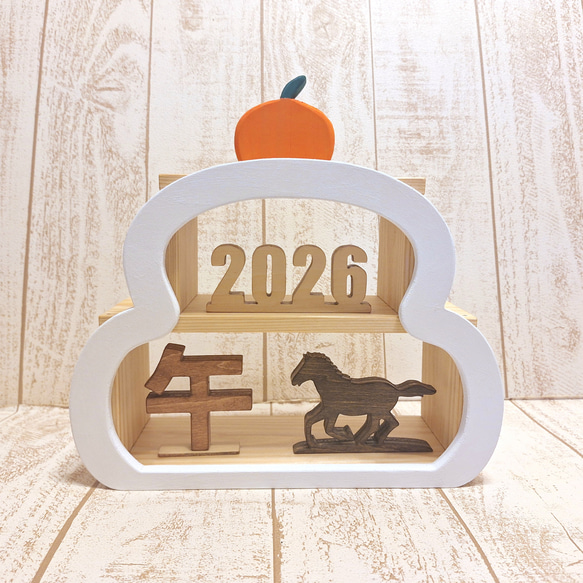 木製 鏡餅型飾り棚｜正月インテリア 縁起物 壁掛け・置き兼用（干支