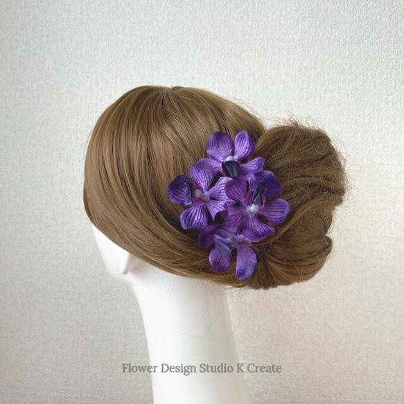 浴衣・訪問着・成人式・結婚式に♡紫の蘭のUピン（S:4本セット）髪飾り　浴衣　髪飾り　パープル　モカラ　ラン　蘭 1枚目の画像