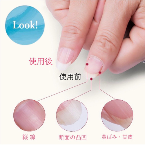 爪磨き 1袋2本入り×83袋(166本)、爪やすり6袋(12本) 爪磨き 1袋2本入り×83袋(166本)、爪やすり6袋(