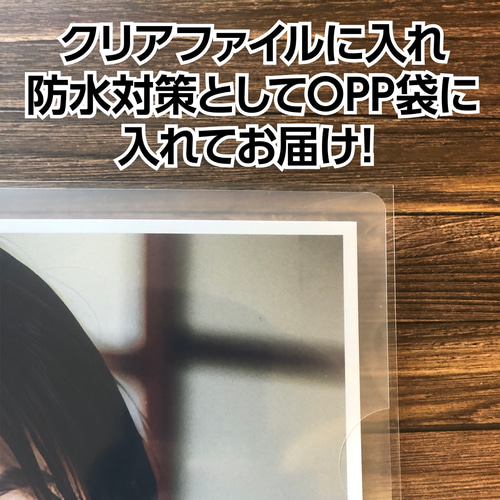 一点物/AI美男子】 AIアート イケメン A4ポスター 高解像度