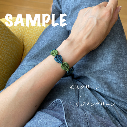 葉っぱのブレスレット[オーダー受付] ブレスレット Hillwa 通販 