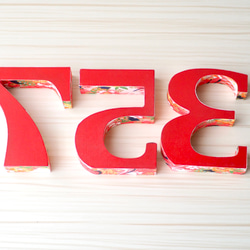 【大人気】<七五三 ナンバーオブジェ> 数字オブジェ　前撮り　記念撮影アイテム　撮影小物　７５３ 6枚目の画像