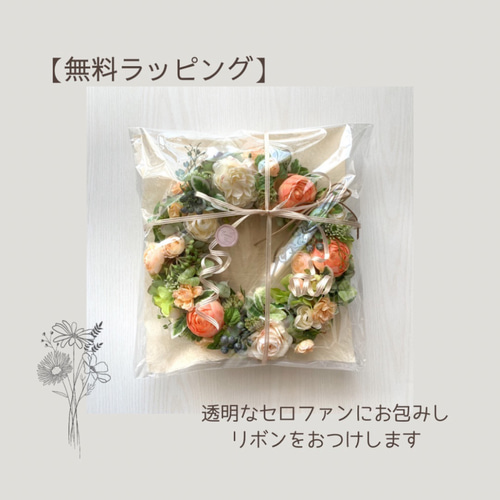 秋色紫陽花と木の実のリース ボルドーカラー シック クリスマス 小さめ  