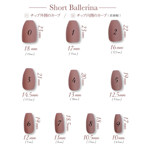 【mk_26m】オーダーネイルチップ 史上最も激安 痛ネイルチップ オーダー ネイルチップ・付け爪