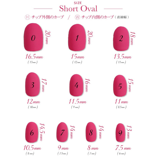 【mk_26m】オーダーネイルチップ 𝝑𝝔 ありがとうございました