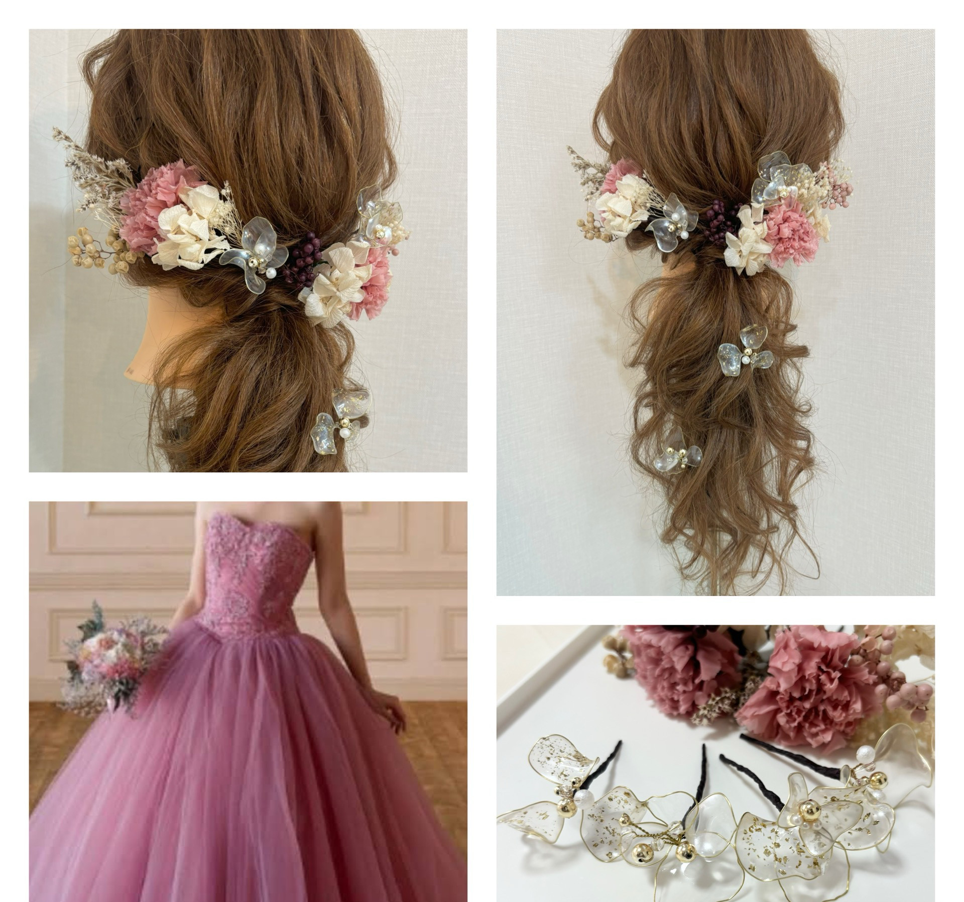 ＊洋装髪飾り＊　成人式髪飾り　結婚式　パール　リボン　プリザーブドフラワー　アメリカンフラワー　髪飾り　七五三　髪型